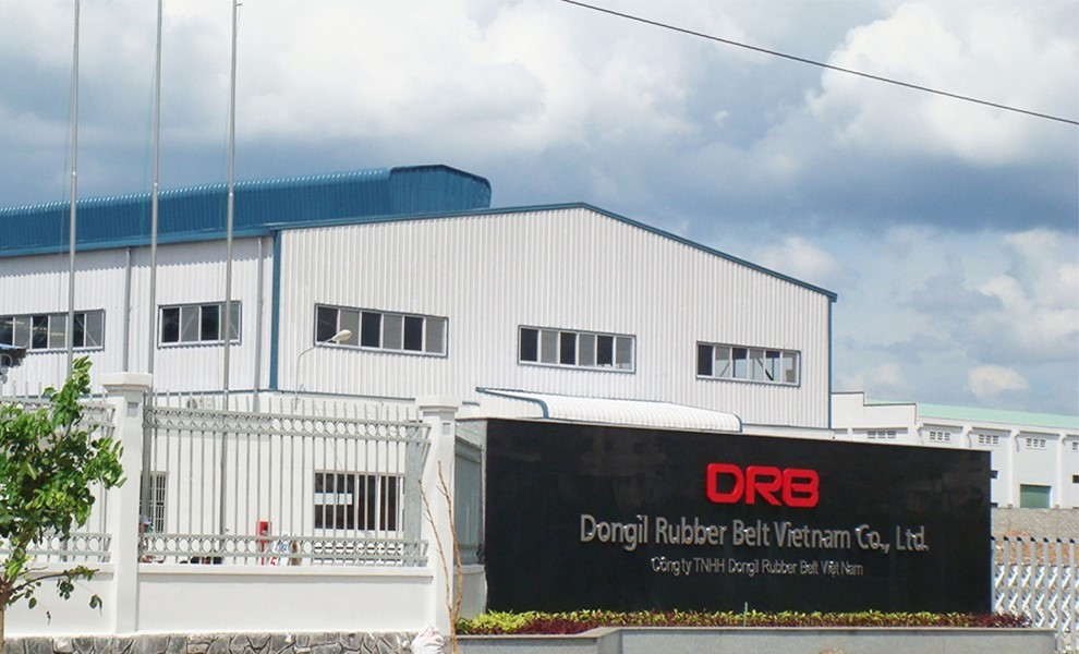 Dongil Superstar Dayaco Prime